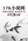 变身英雄联盟解说